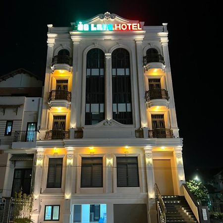 Bao Long Hotel Phú Mỹ 外观 照片